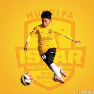 16岁中国小子闯进欧洲豪门，真能踢碎中国足球的黑幕？|贝尔格莱德红星|塞尔维亚足球|万项|亚洲杯|世界杯_新浪体育_新浪新闻