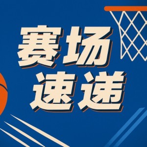 新葡京-手感回暖！东契奇外线开炮连中三分打停对手 此前三分5中0