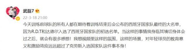 1647646031845072623.jpg 202203182106294956.jpg